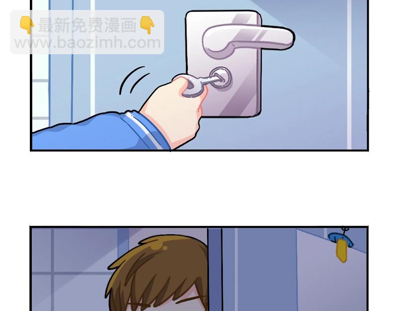 番外 元旦快乐-第82话