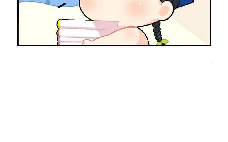 番外 元旦快乐-第82话