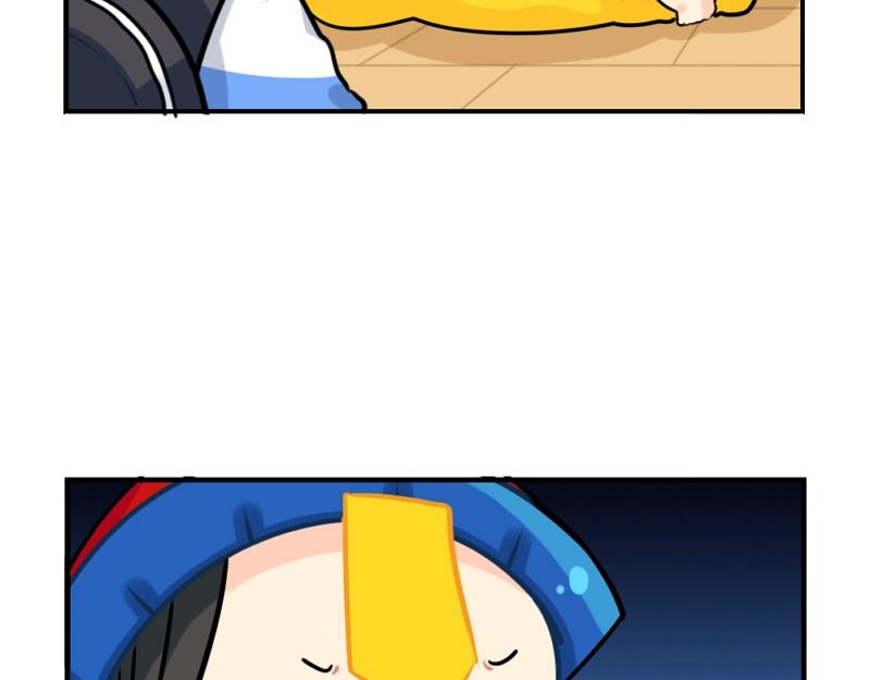 番外 元旦快乐-第82话