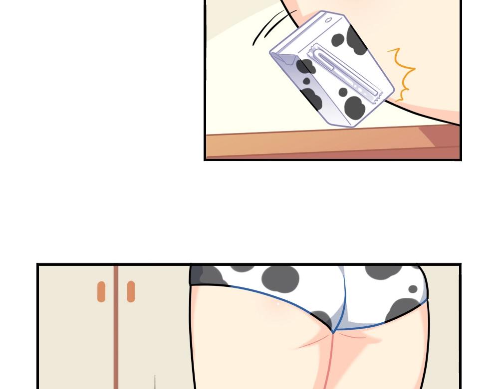 番外 小年快乐-第84话