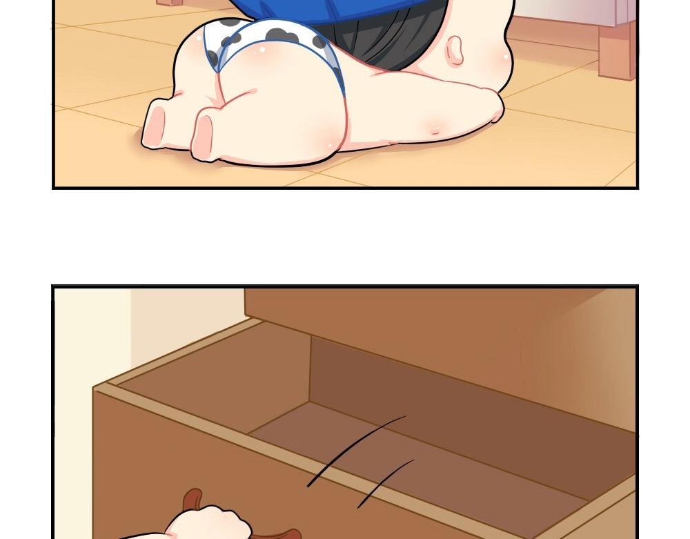 番外 小年快乐-第84话