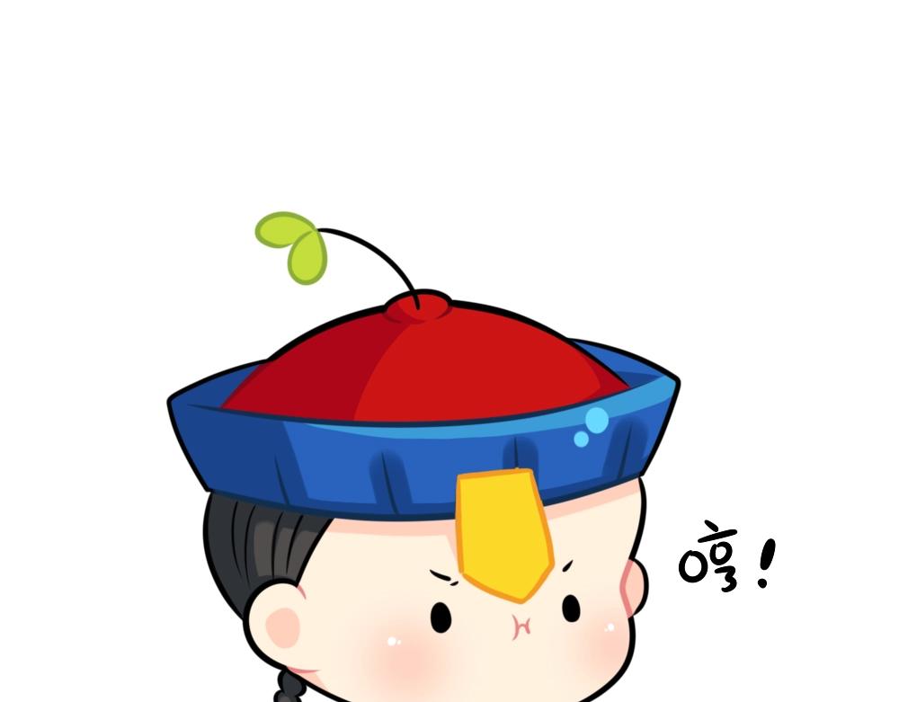 番外 不能出门的第N天~-第90话