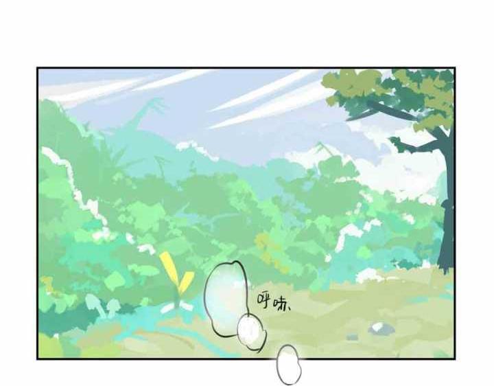 第9话 我的小牛奶&hellip;死掉了(1/2)-第10话