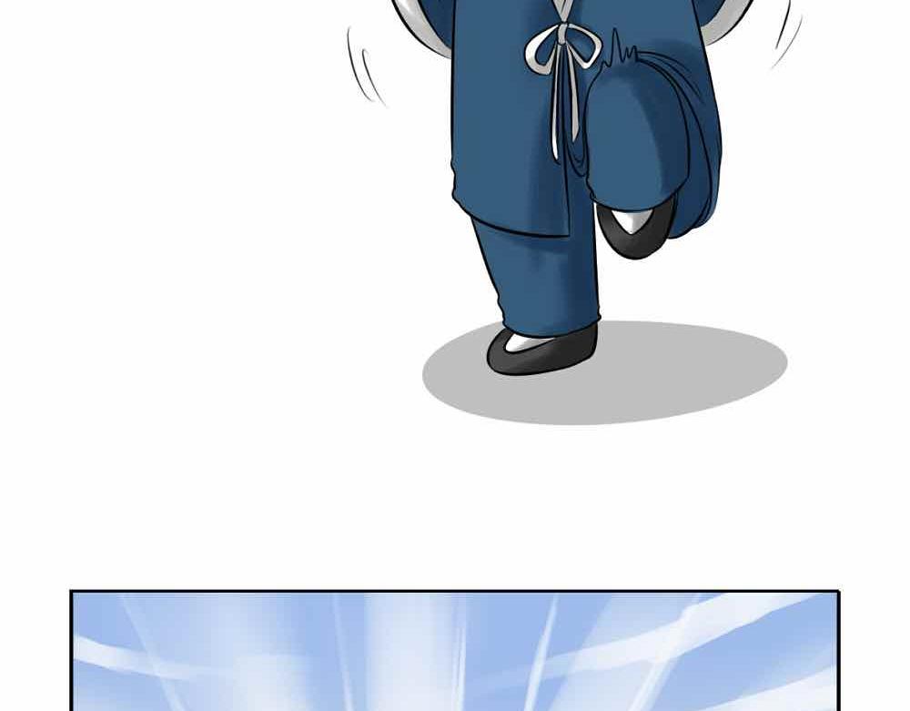 第9话 我的小牛奶&hellip;死掉了(1/2)-第10话