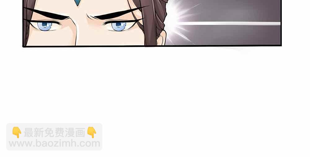 第9话 我的小牛奶&hellip;死掉了(1/2)-第10话