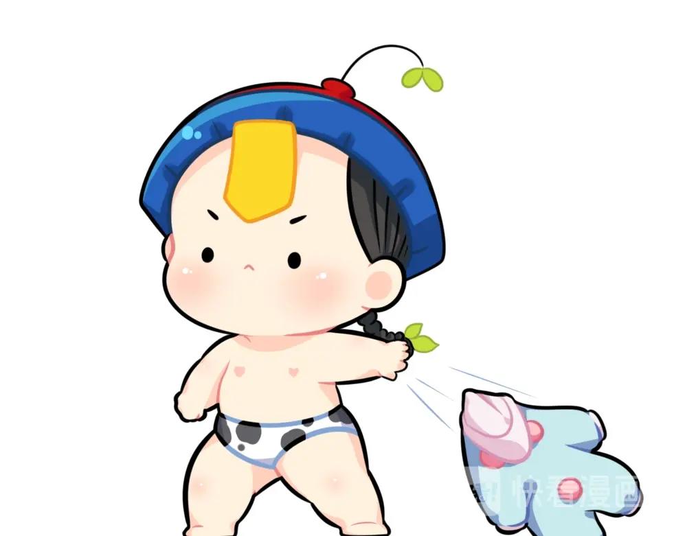 番外 体重-第94话