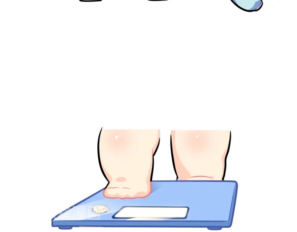 番外 体重-第94话