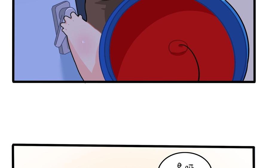 誒？撿到一個小殭屍 第二季 - 第二季 第十二話 帽子被摘了？！(2/2) - 1