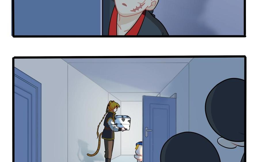 誒？撿到一個小殭屍 第二季 - 第二季 第十二話 帽子被摘了？！(2/2) - 4