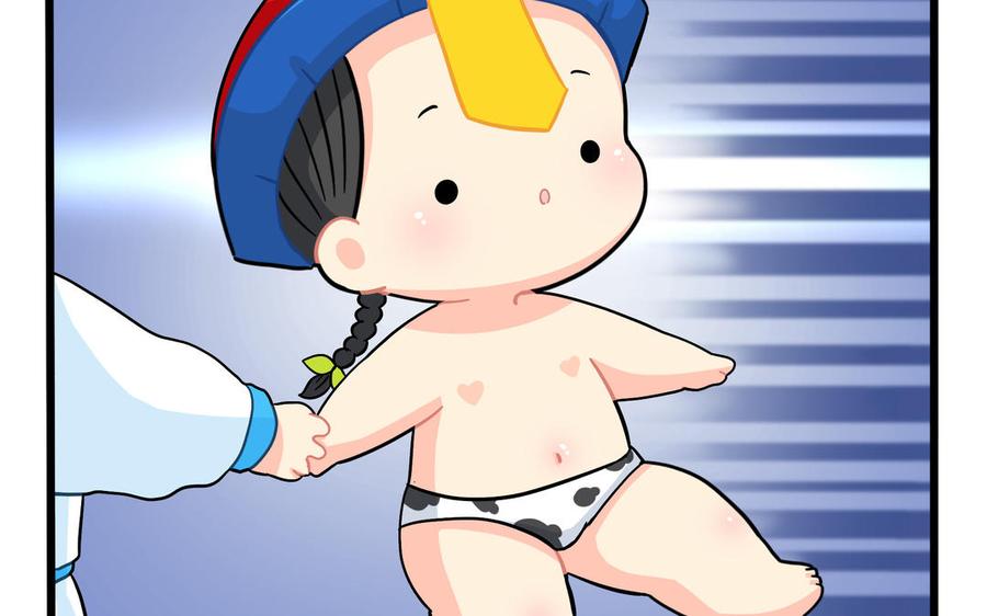 誒？撿到一個小殭屍 第二季 - 第二季 第十二話 帽子被摘了？！(2/2) - 2