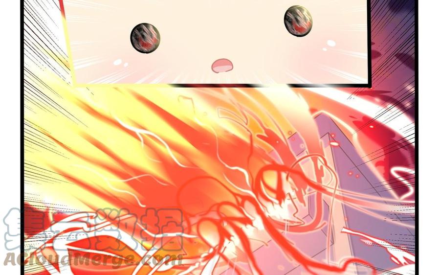 誒？撿到一個小殭屍 第二季 - 第二季 第十二話 帽子被摘了？！(2/2) - 3