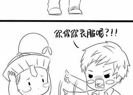 第十四话1-第22话