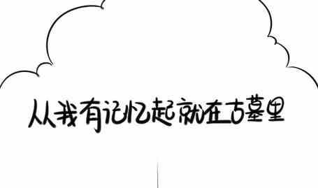 第十五话1-第24话