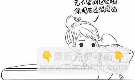 第十五话1-第24话