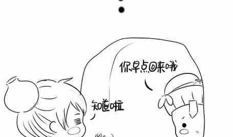 第十五话3-第26话