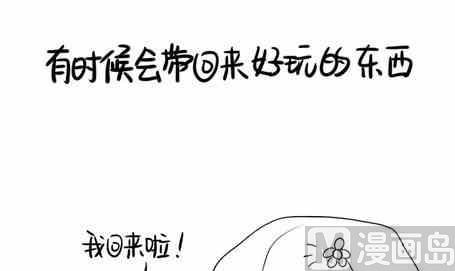 第十五话3-第26话