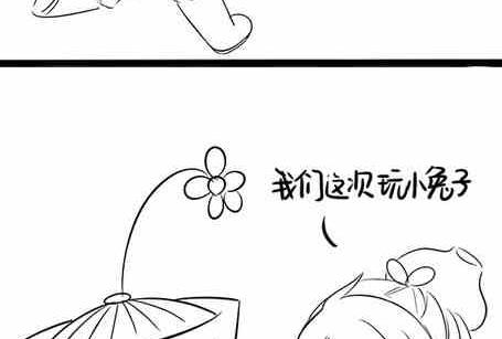 第十五话3-第26话