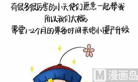 第十五话5-第28话