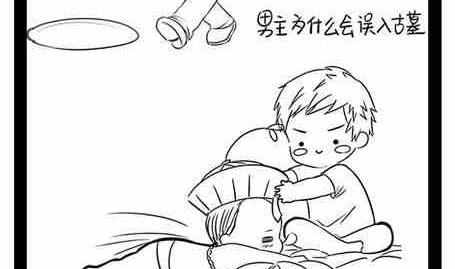 第十五话5-第28话