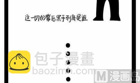 第十五话5-第28话