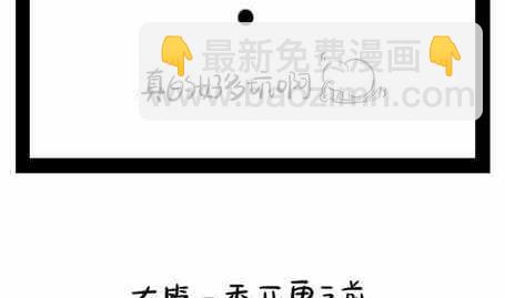 第十五话5-第28话