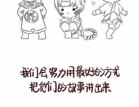 第十五话5-第28话