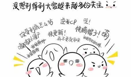 第十五话5-第28话