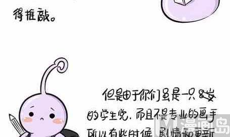 第十五话5-第28话