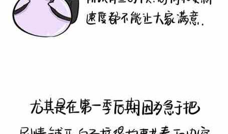 第十五话5-第28话