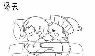 日常合集(1/4)-第30话