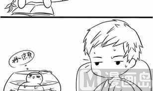 日常合集(1/4)-第30话