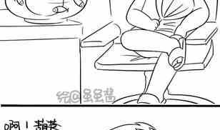 日常合集(1/4)-第30话