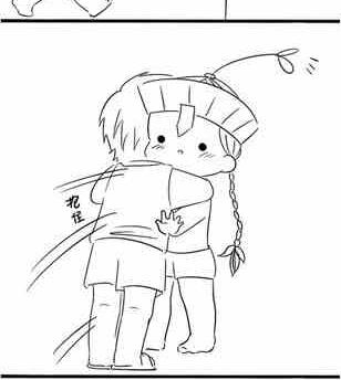 日常合集(1/4)-第30话