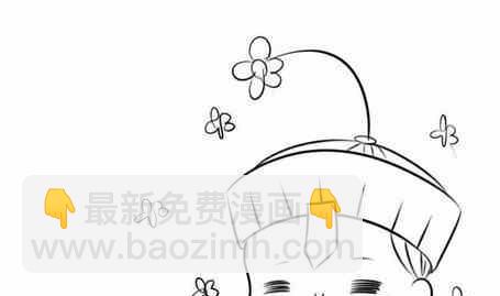 日常合集(1/4)-第30话