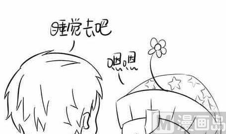 日常合集(1/4)-第30话