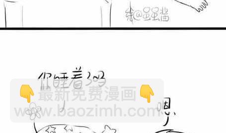 日常合集(1/4)-第30话