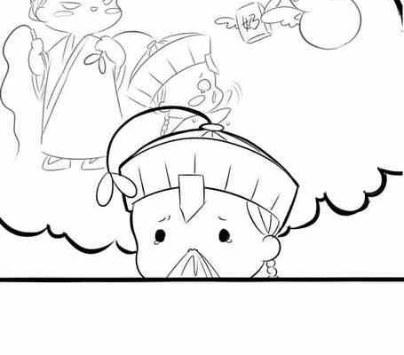 日常合集(1/4)-第30话