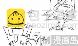 日常合集(1/4)-第30话