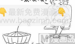 日常合集(1/4)-第30话