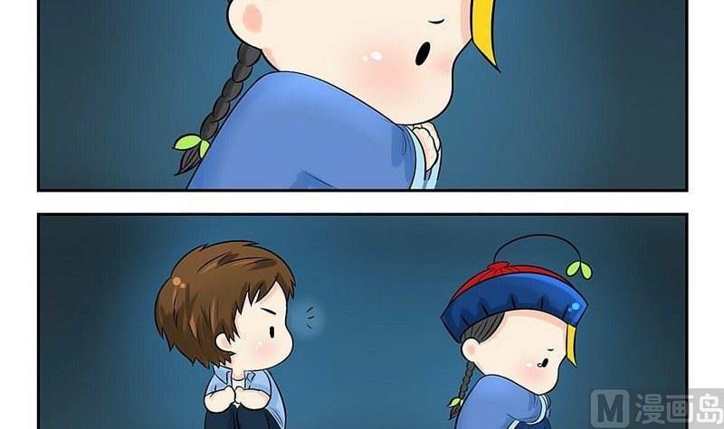 第0话（2）-第2话