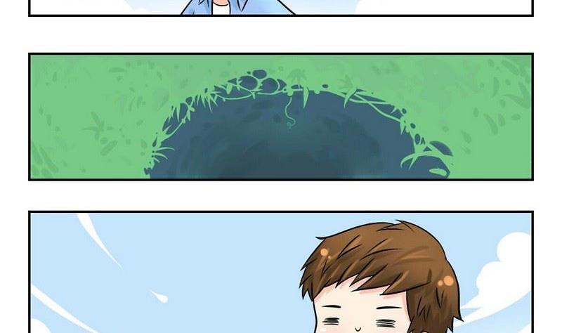 第0话（2）-第2话