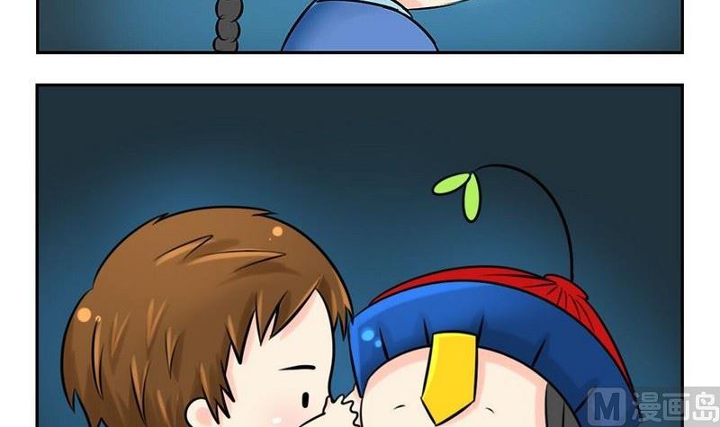 第0话（2）-第2话