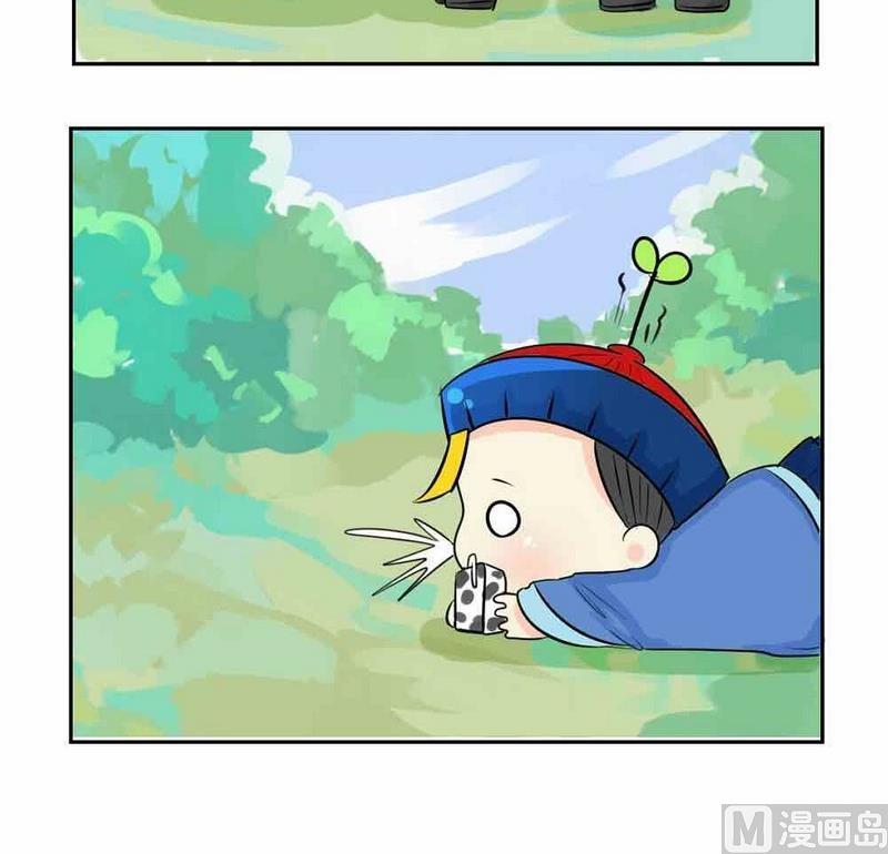 第9话(1/2)-第10话