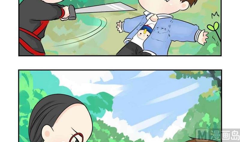 第9话(1/2)-第10话