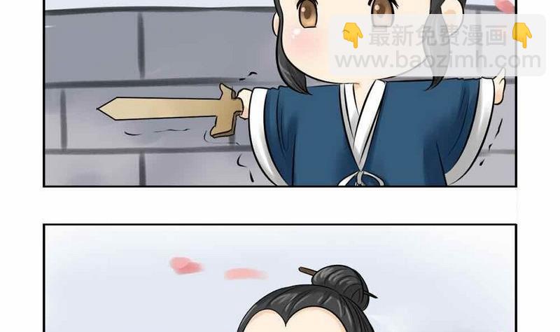 第9话(1/2)-第10话