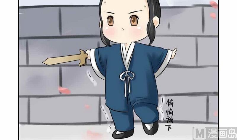 第9话(1/2)-第10话