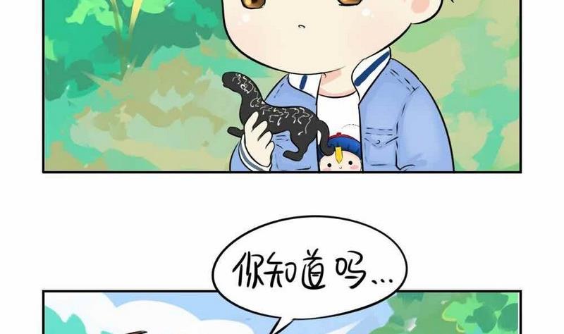 第9话(1/2)-第10话