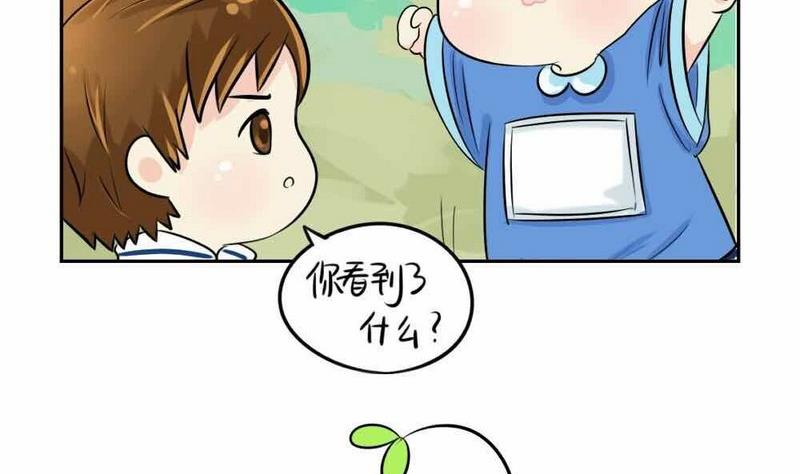 第9话(1/2)-第10话