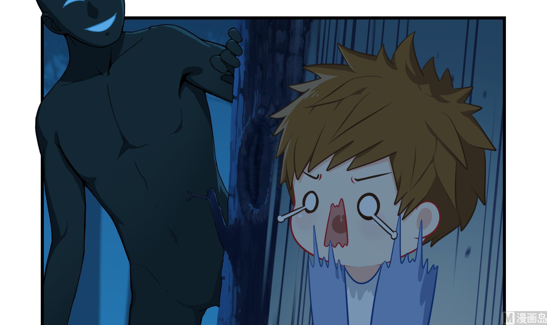 原来只是个梦(1/2)-第108话