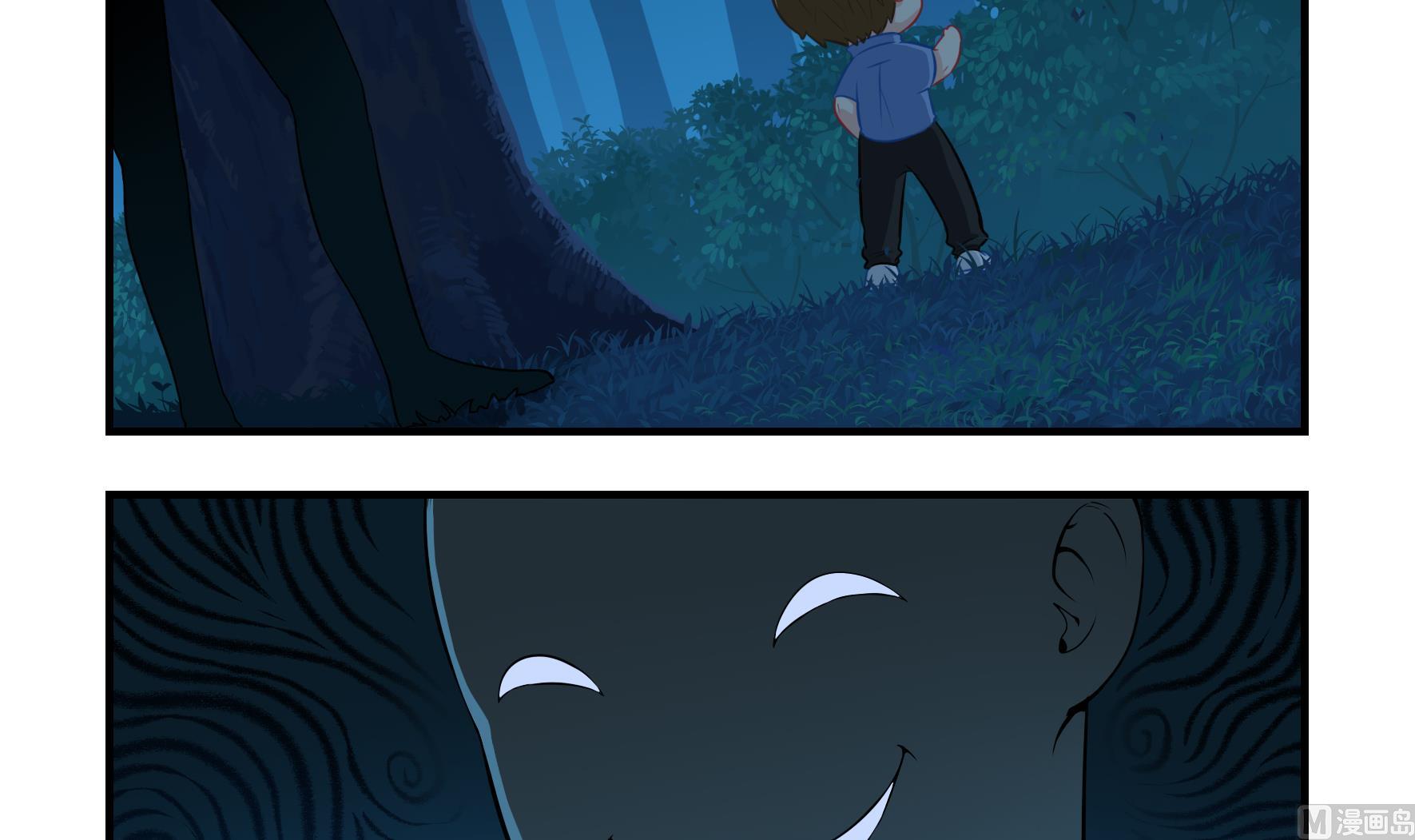 原来只是个梦(1/2)-第108话